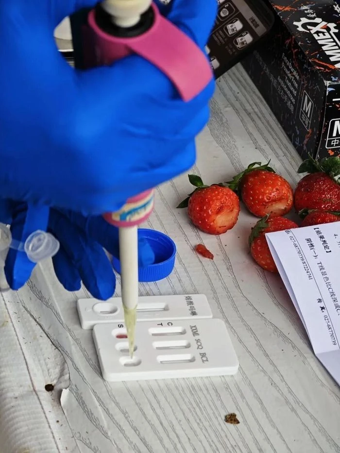 Pesticide Testing factory